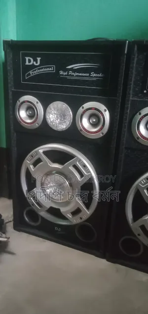 প্রাইম পিএম-কিউ৬ডিজে স্পিকার সেট | চমৎকার অবস্থা