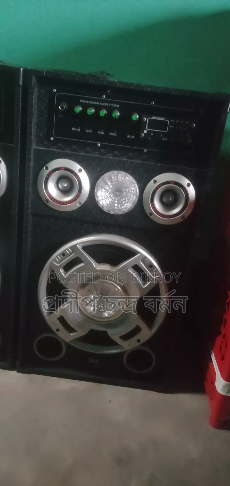 প্রাইম পিএম-কিউ৬ডিজে স্পিকার সেট | চমৎকার অবস্থা