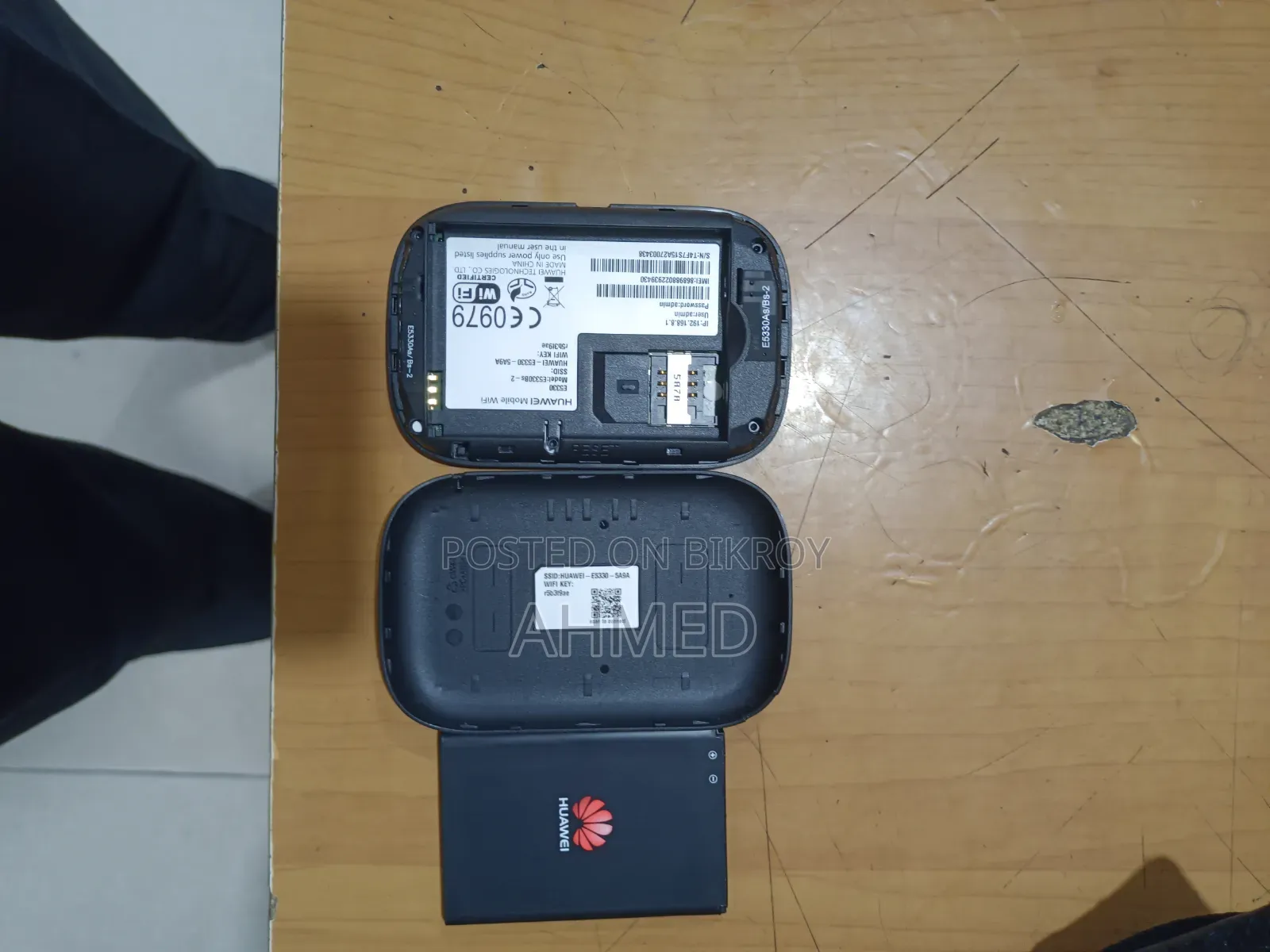 Huawei 4G Pocket Wifi Router