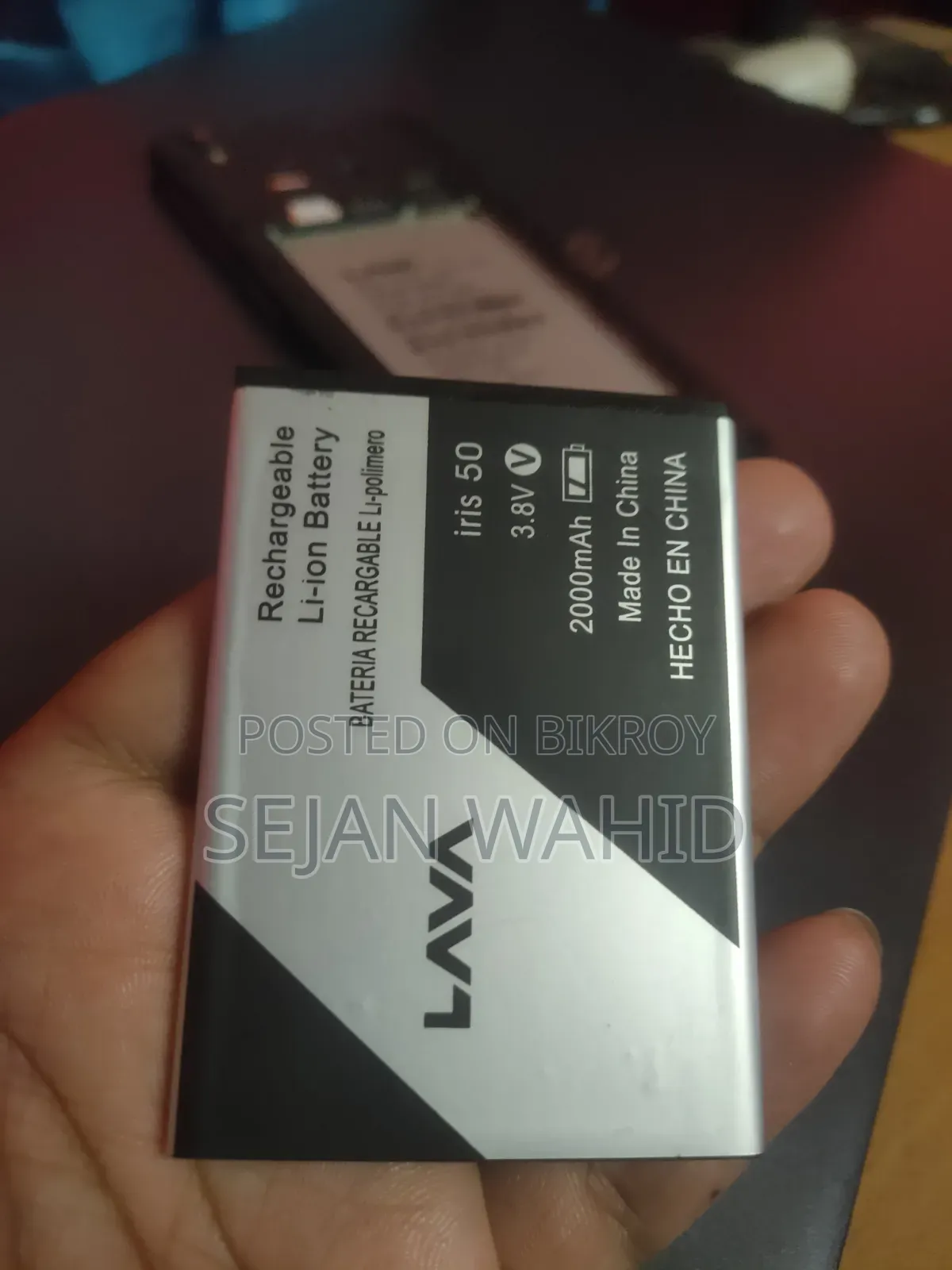 Lava 16 GB White