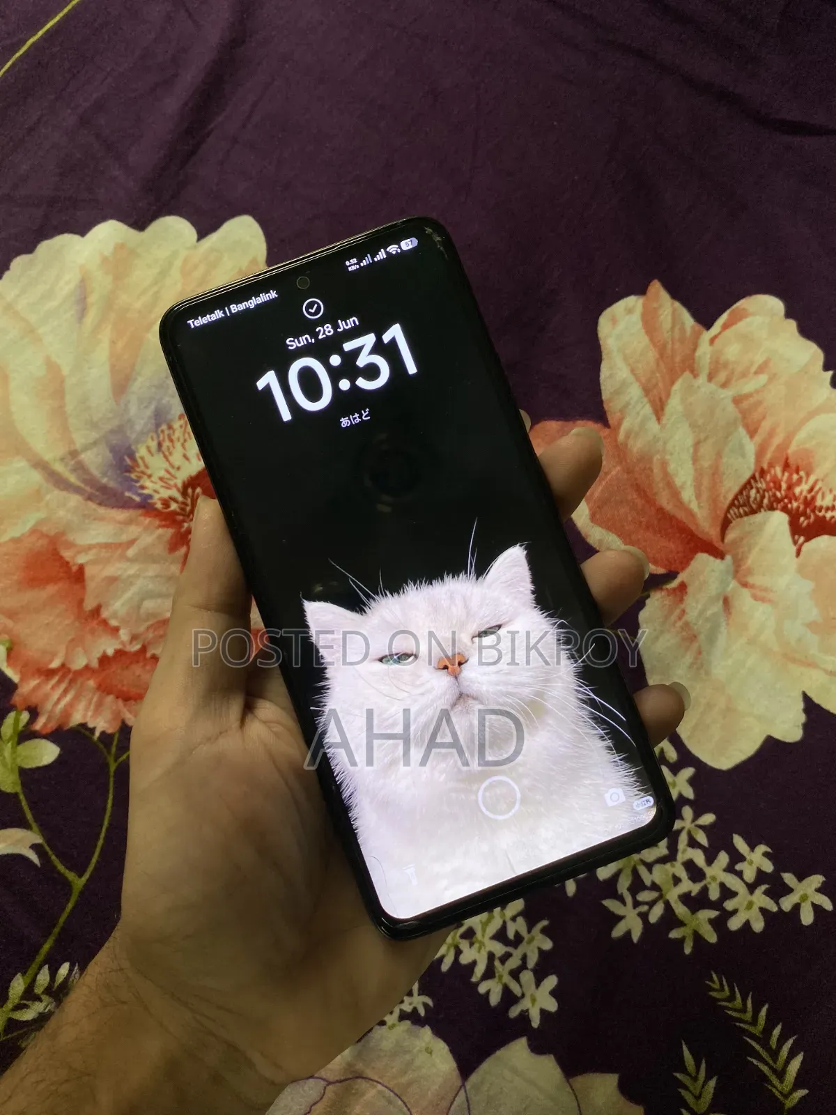 Xiaomi Redmi Note 14 4G 256 GB Black