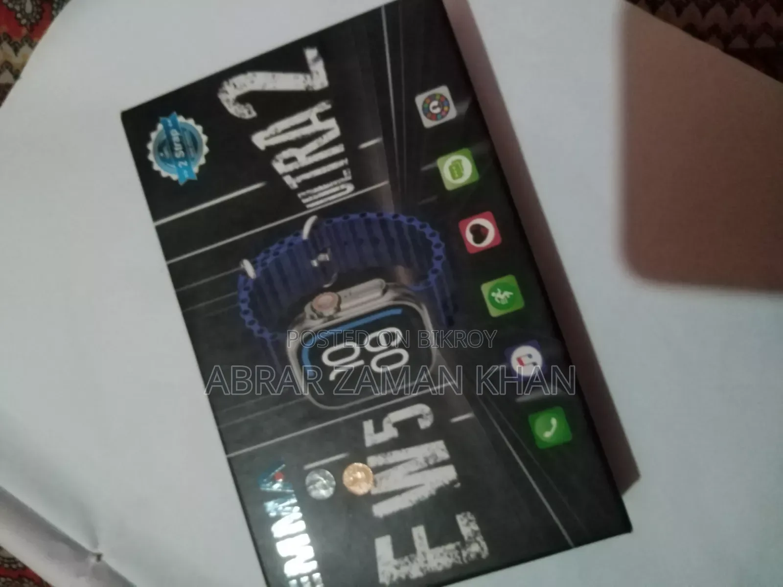 Ultra 5 Watch