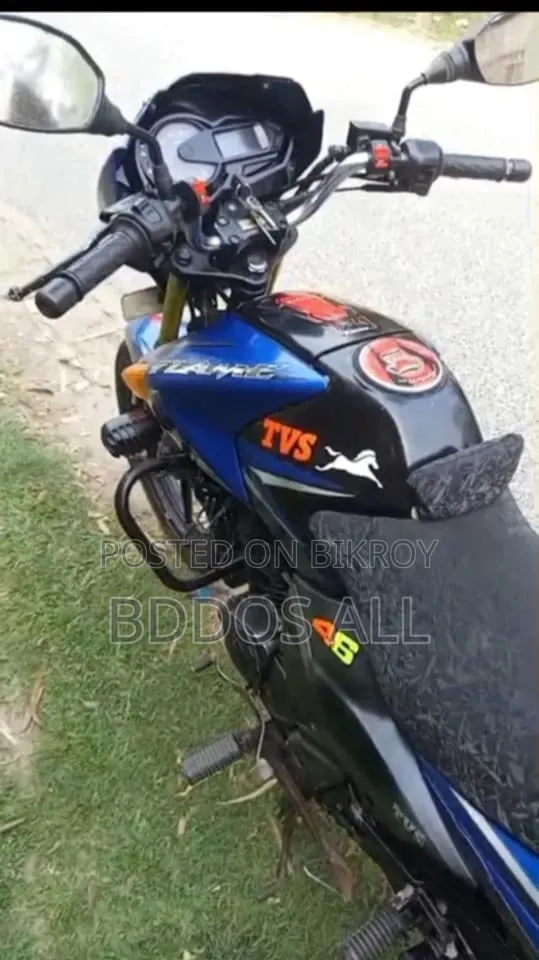 টিভিএস ২০১৯ ব্লু