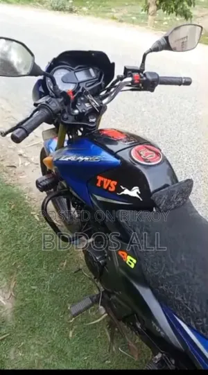 টিভিএস ২০১৯ ব্লু