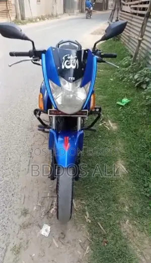 টিভিএস ২০১৯ ব্লু
