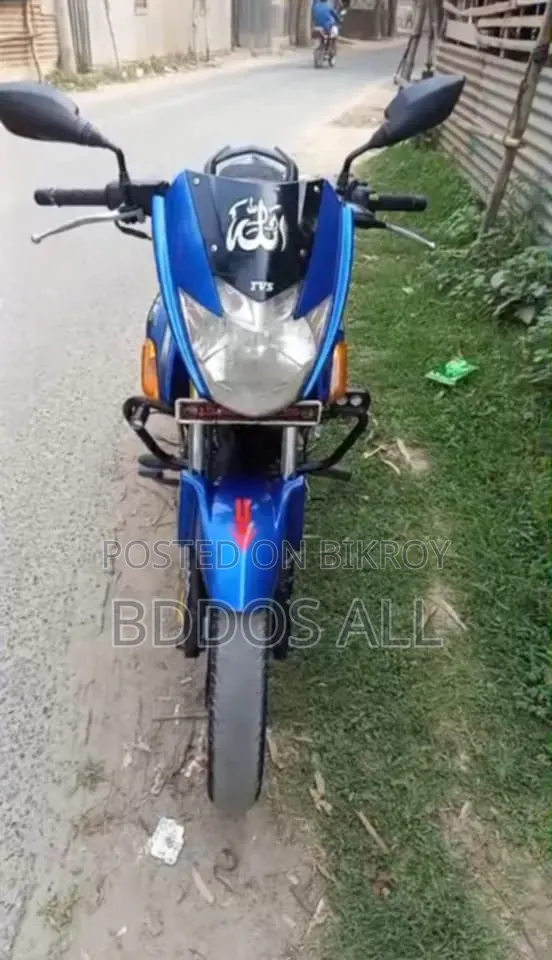 টিভিএস ২০১৯ ব্লু