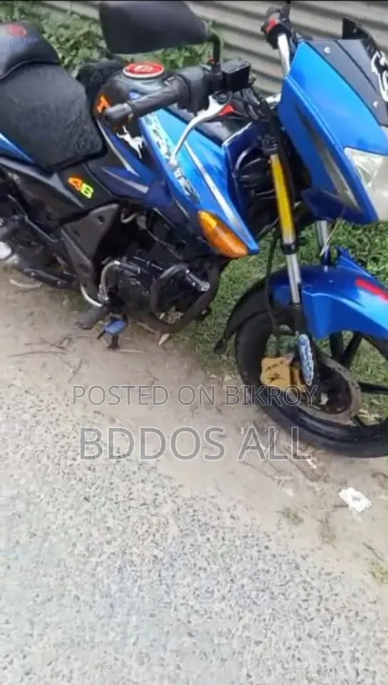 টিভিএস ২০১৯ ব্লু