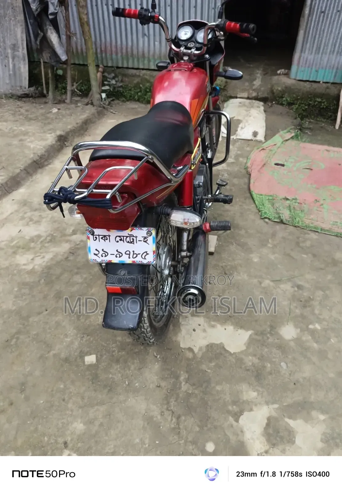 Hero Splendor Plus 2008 Red