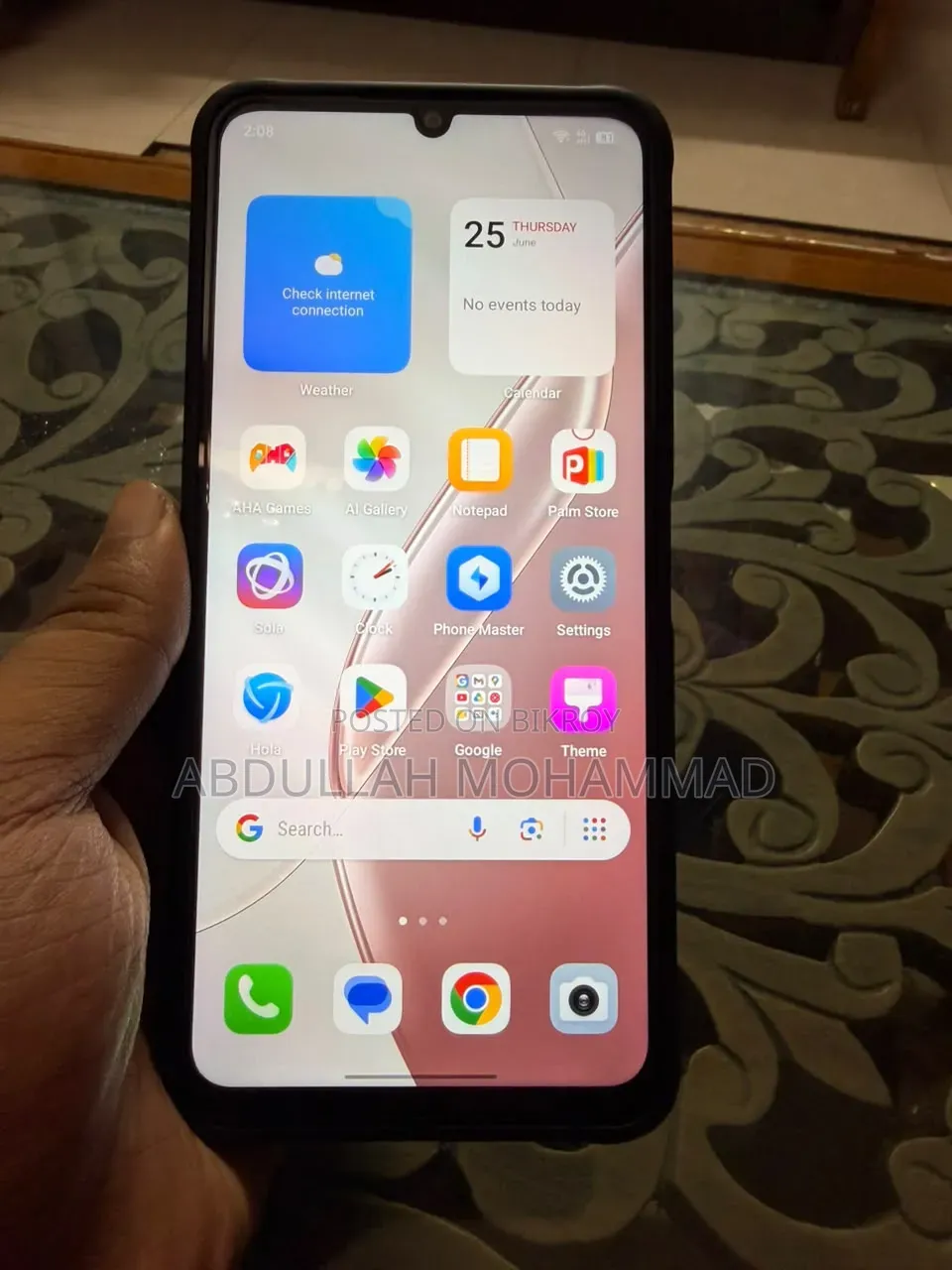 New Itel A200+ 64 GB Silver