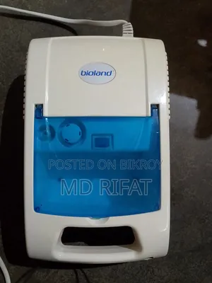 Nebulizer