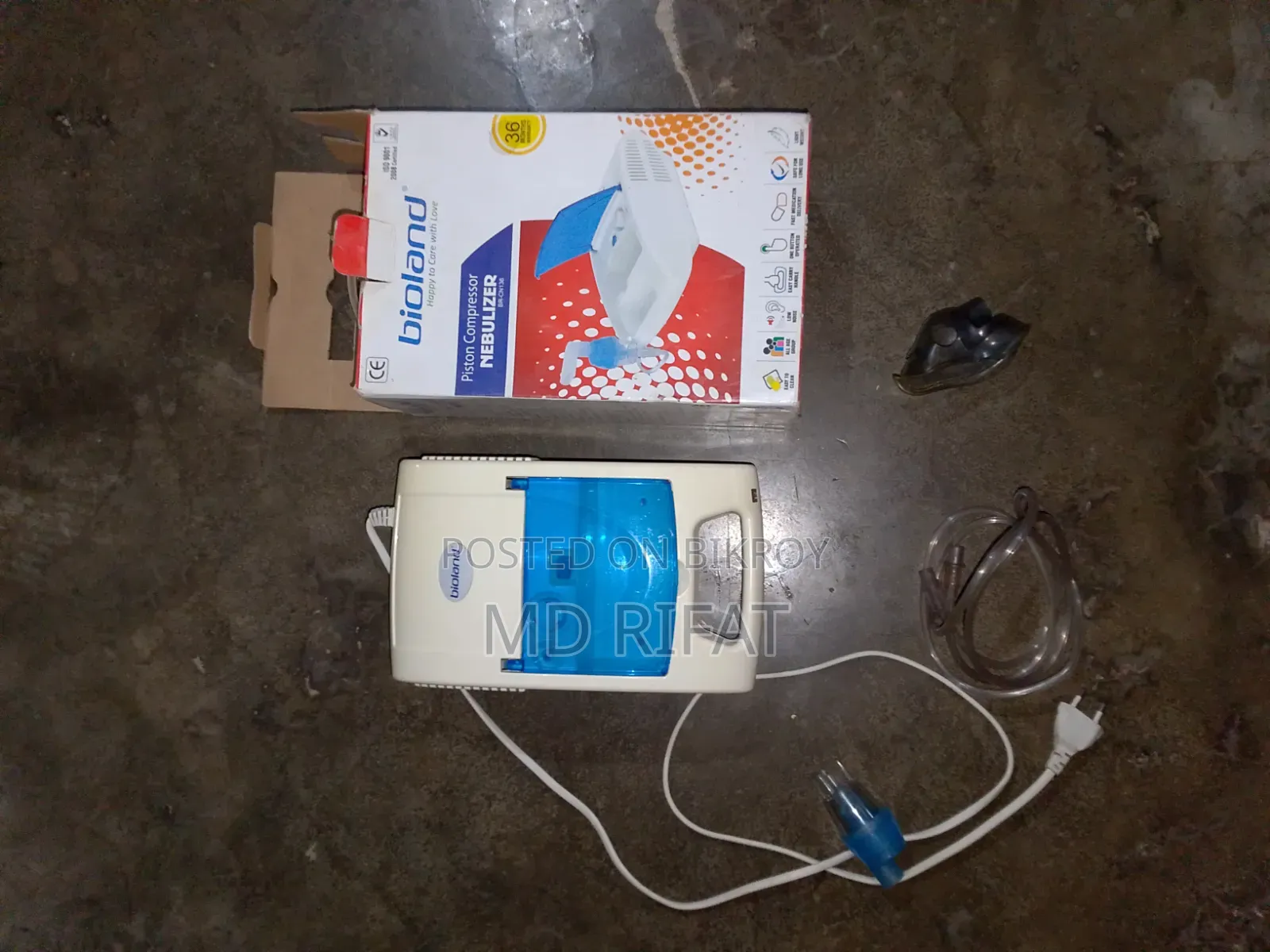 Nebulizer