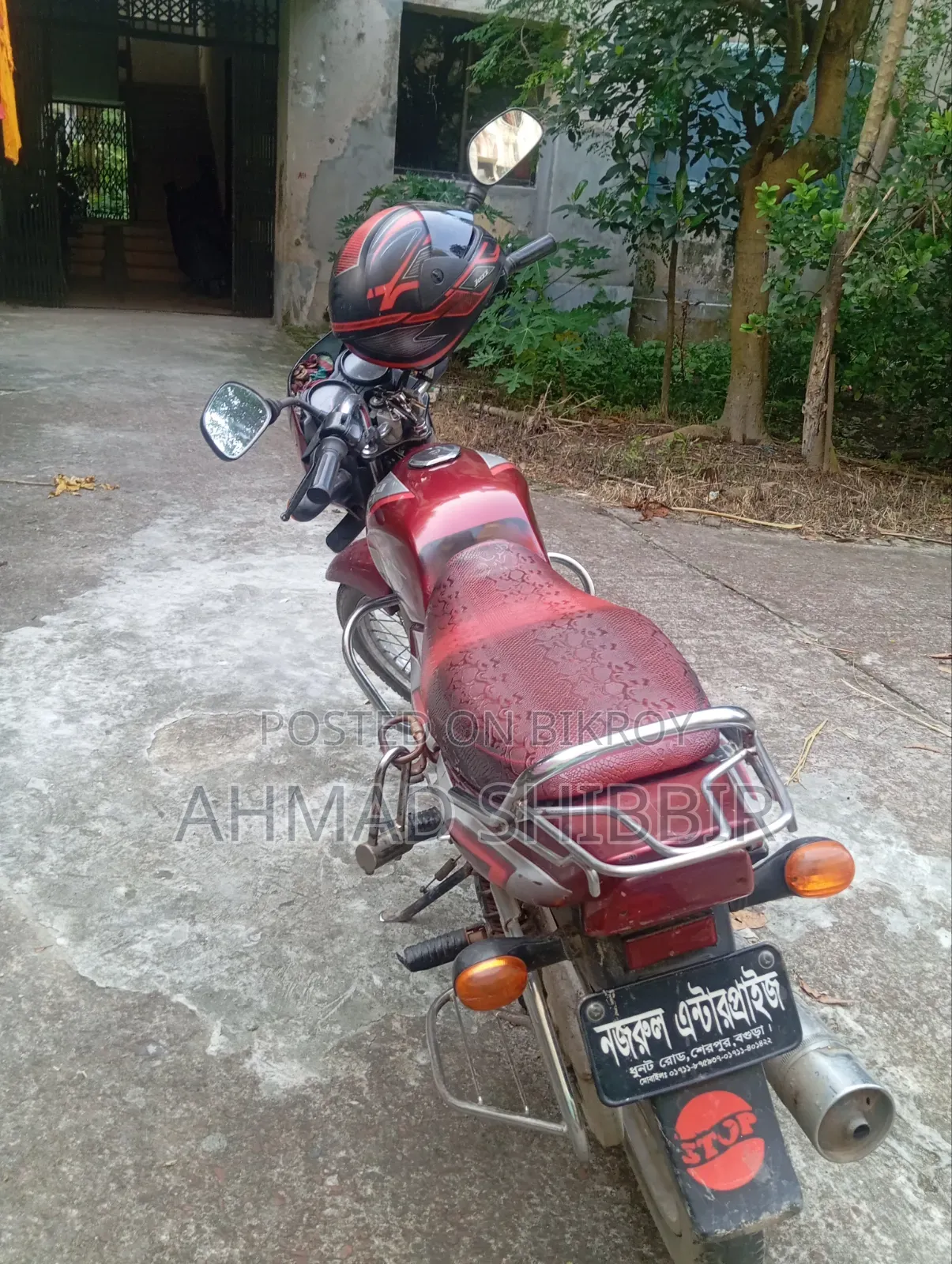 Bajaj CT 100 2016 Red