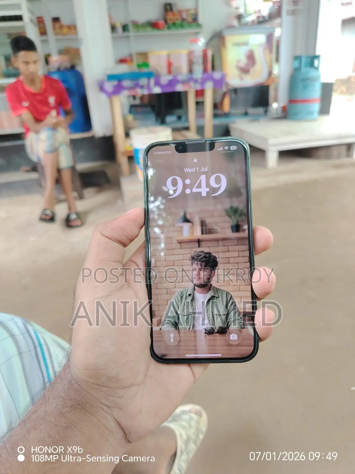 অ্যাপল আইফোন ১৩ ২৫৬ জিবি গ্রিন