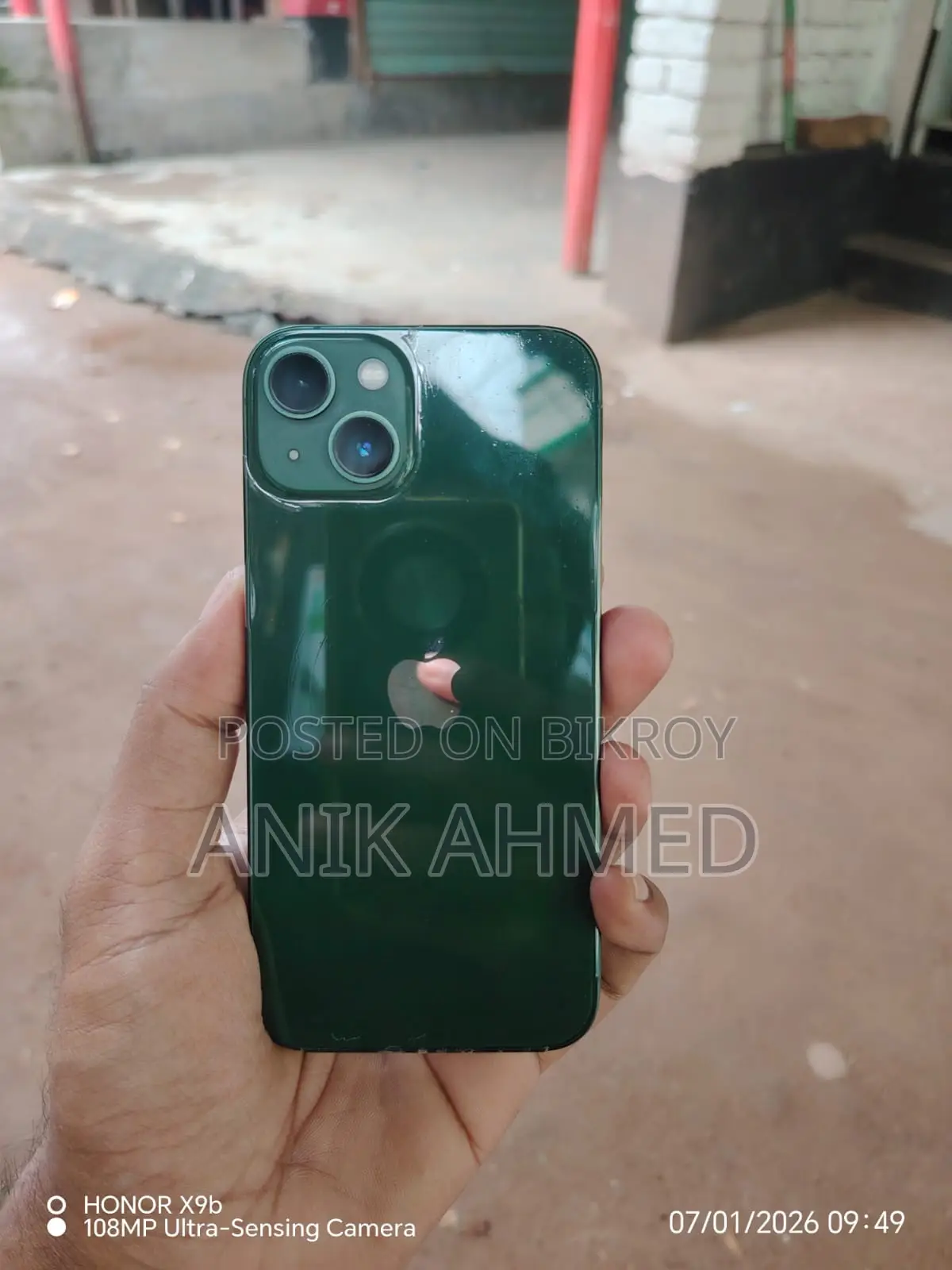 অ্যাপল আইফোন ১৩ ২৫৬ জিবি গ্রিন