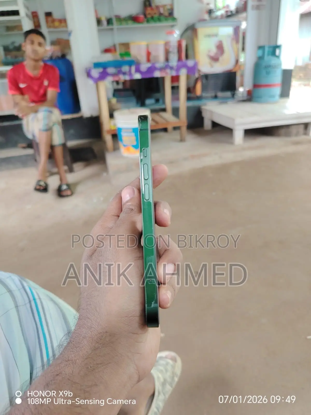 অ্যাপল আইফোন ১৩ ২৫৬ জিবি গ্রিন