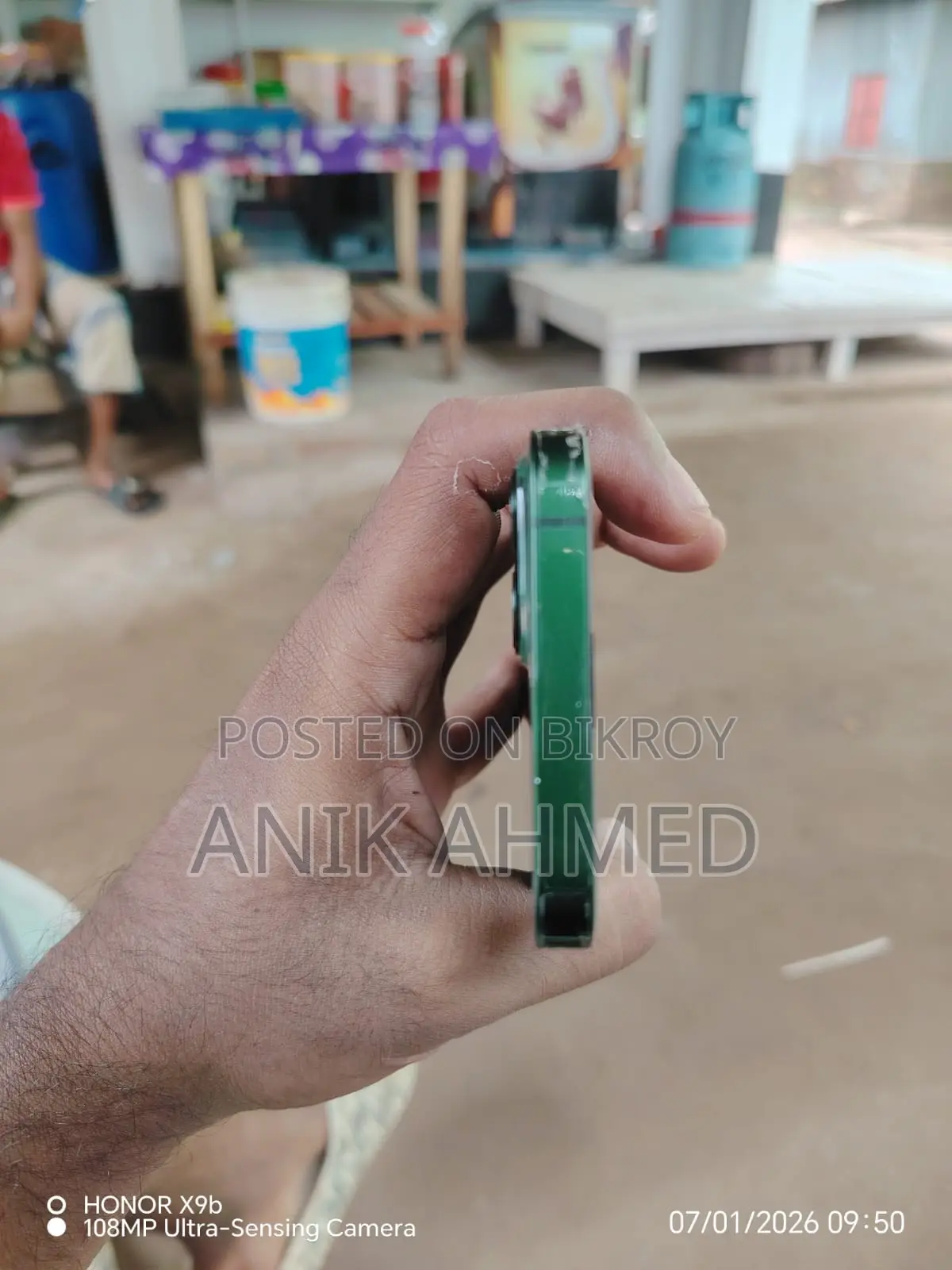 অ্যাপল আইফোন ১৩ ২৫৬ জিবি গ্রিন