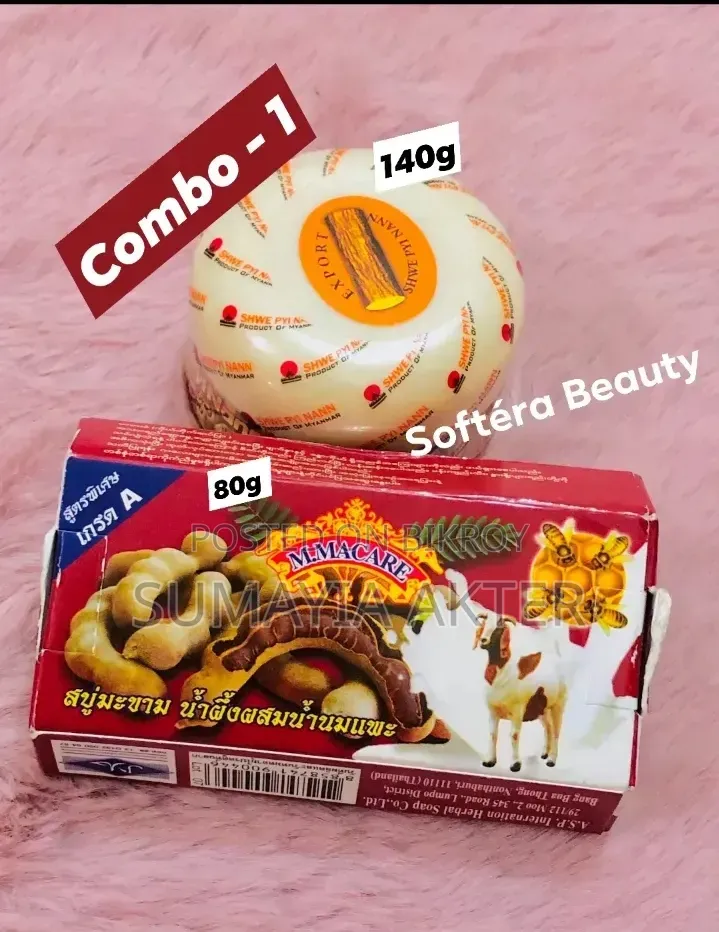 Thanaka Face Pack