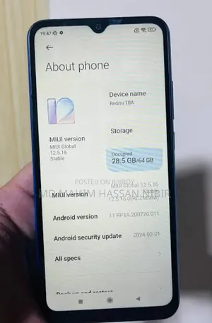 মোবাইল ফোন ১২৮ জিবি কালো