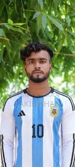 অফিস সহকারী