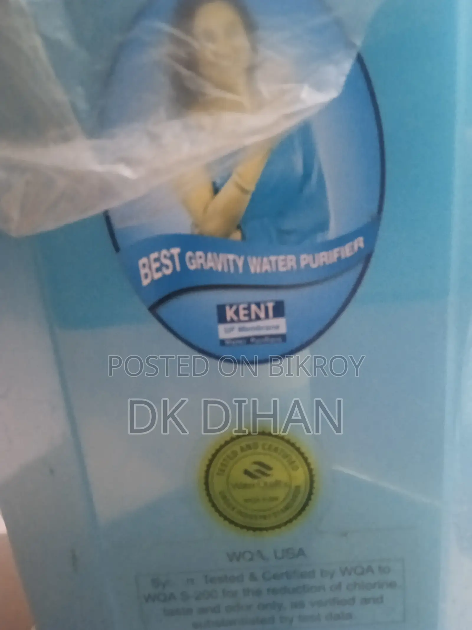 Kent Gold পানির ফিল্টার