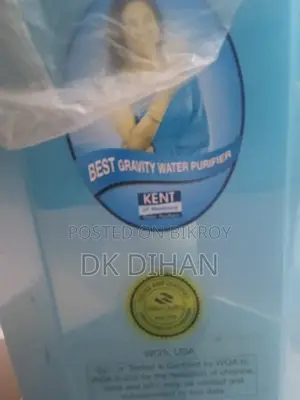 Kent Gold পানির ফিল্টার