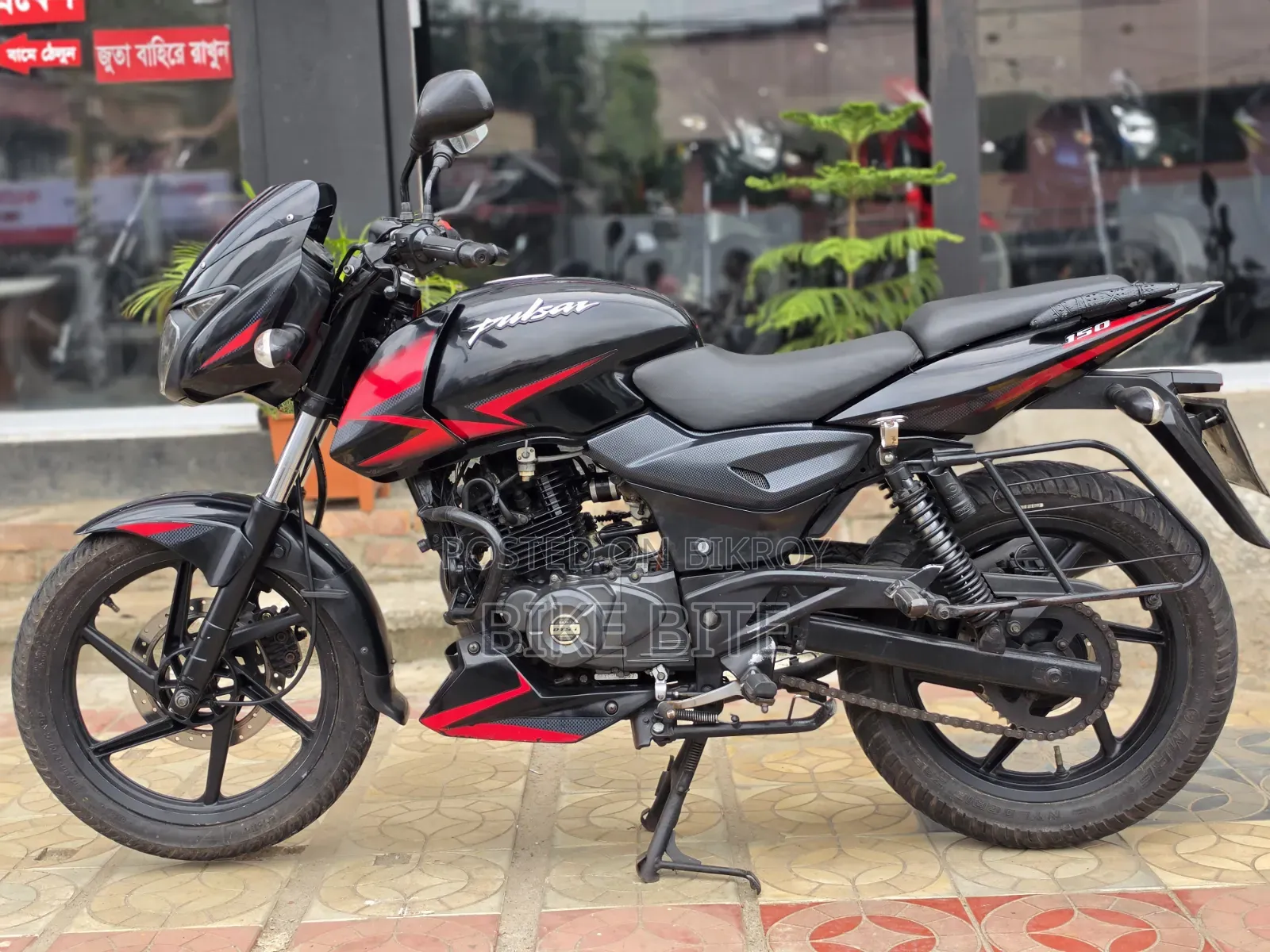 Bajaj Pulsar 150 2022 Black