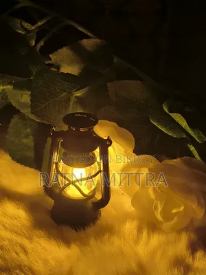 হারিকেন লাইট