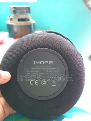 1 More Speaker