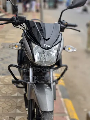 TVS Stryker 125 2022 Yellow