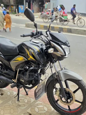 TVS Stryker 125 2022 Yellow