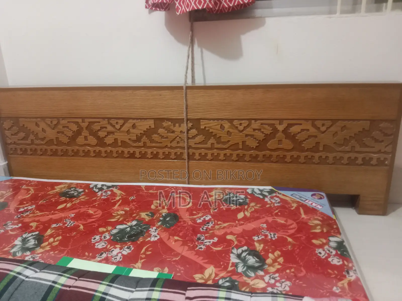 New bed at an old price