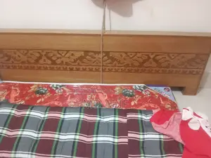 New bed at an old price