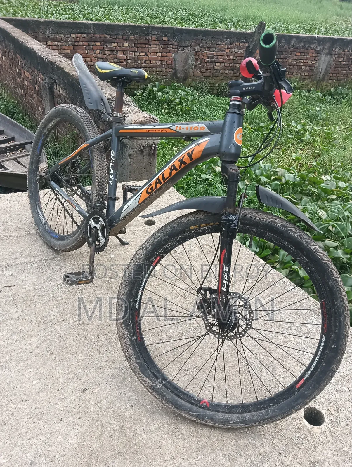 26 Size Non-Gear Running Bicycle
