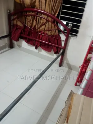 Old Bed