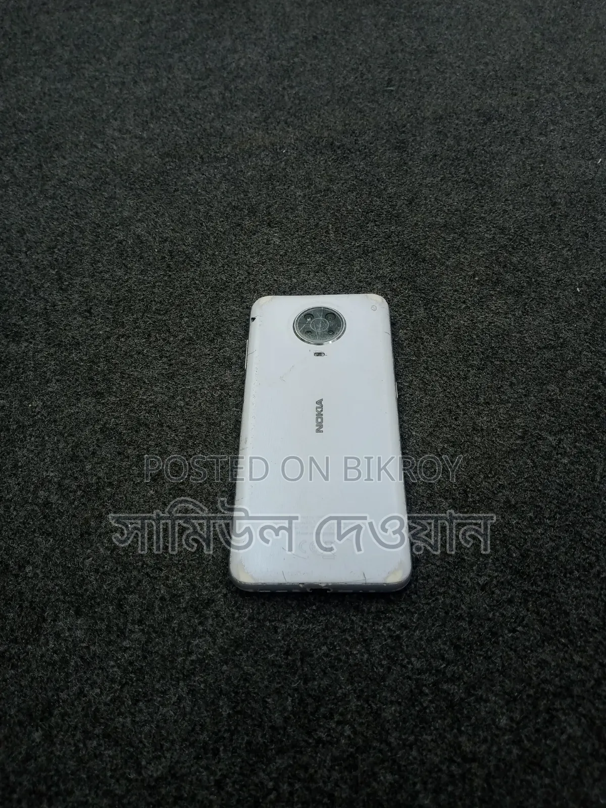 Nokia G20 64 GB White