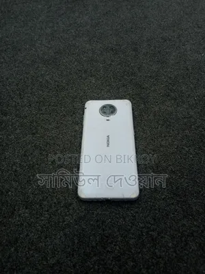 Nokia G20 64 GB White