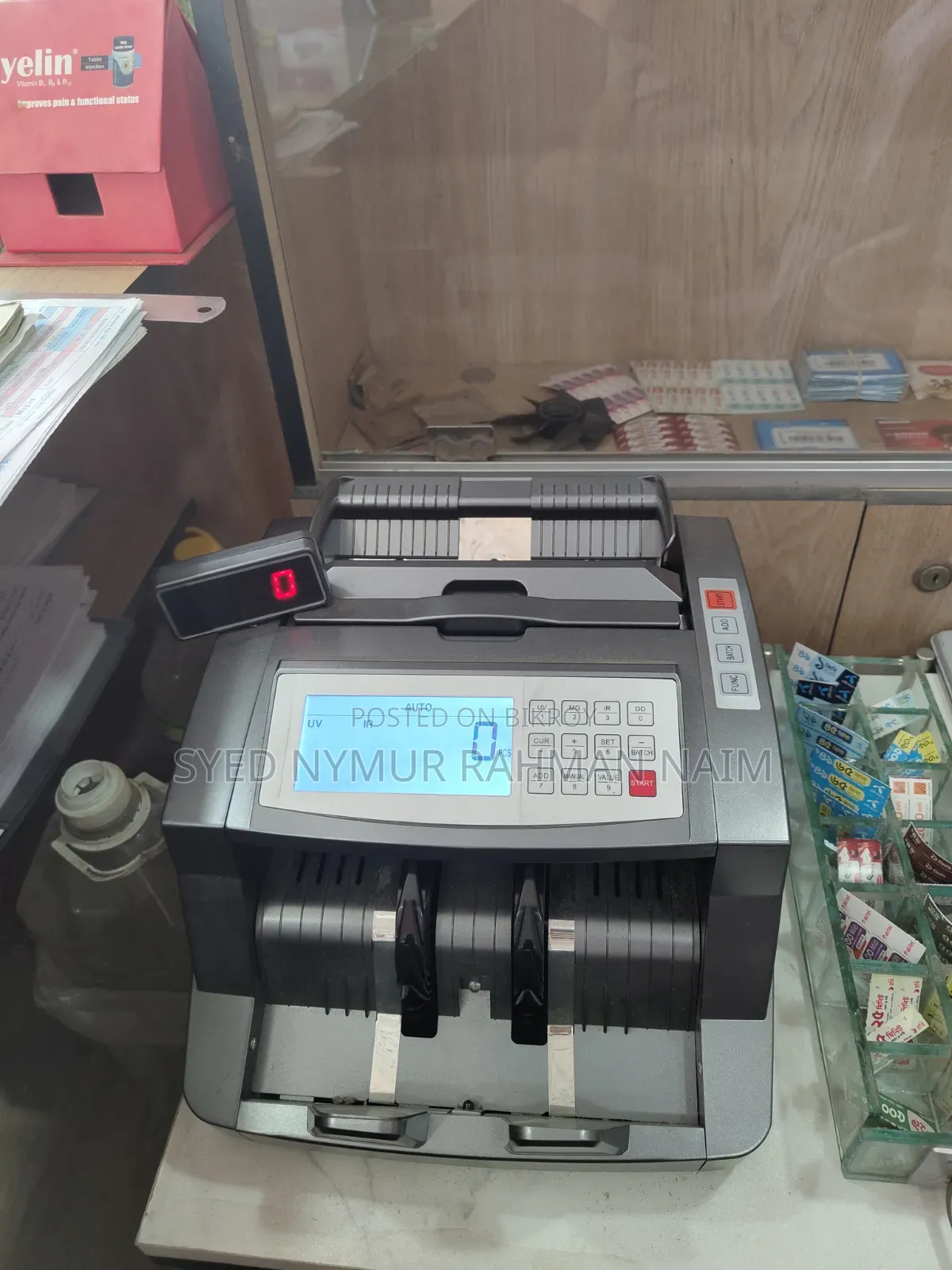 Money Counting Machine