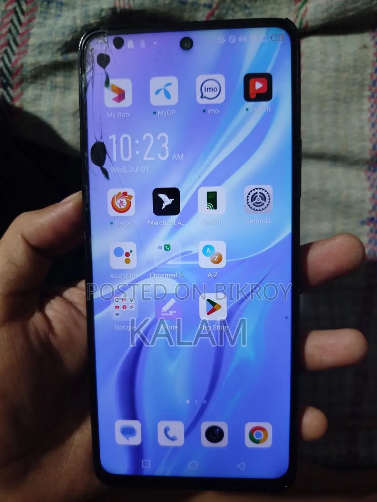 Infinix Hot 10 ১২৮ জিবি ব্ল্যাক