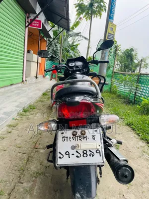 TVS Metro 2017 Black