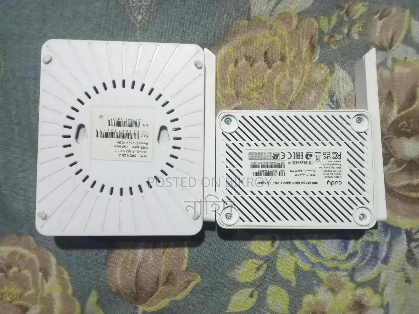 Router ONU