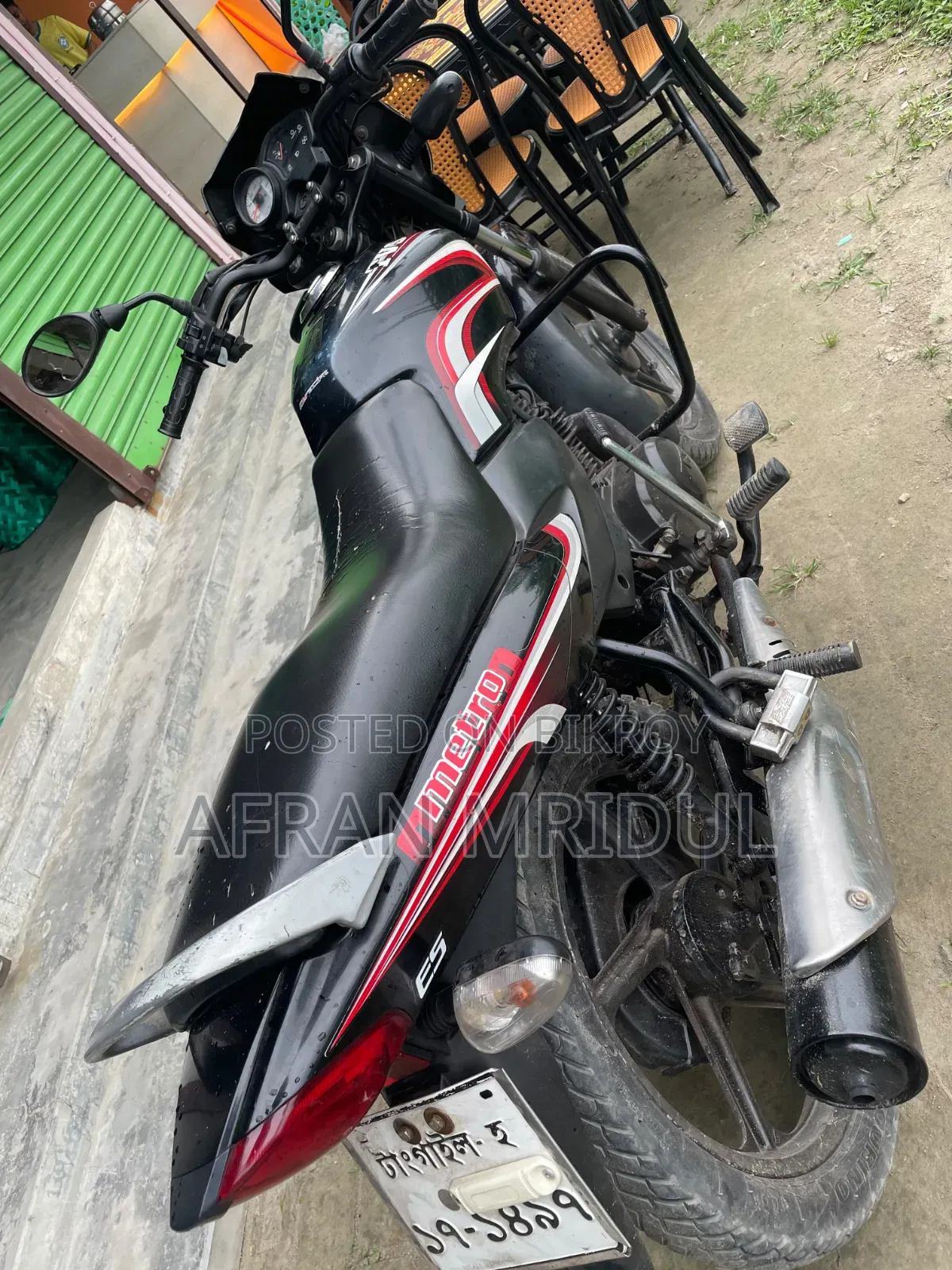 TVS Metro 2017 Black