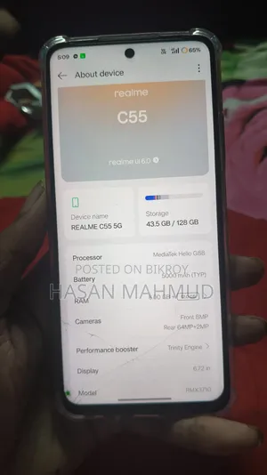 রিয়েলমি সি৫৫ ১২৮ জিবি ব্ল্যাক