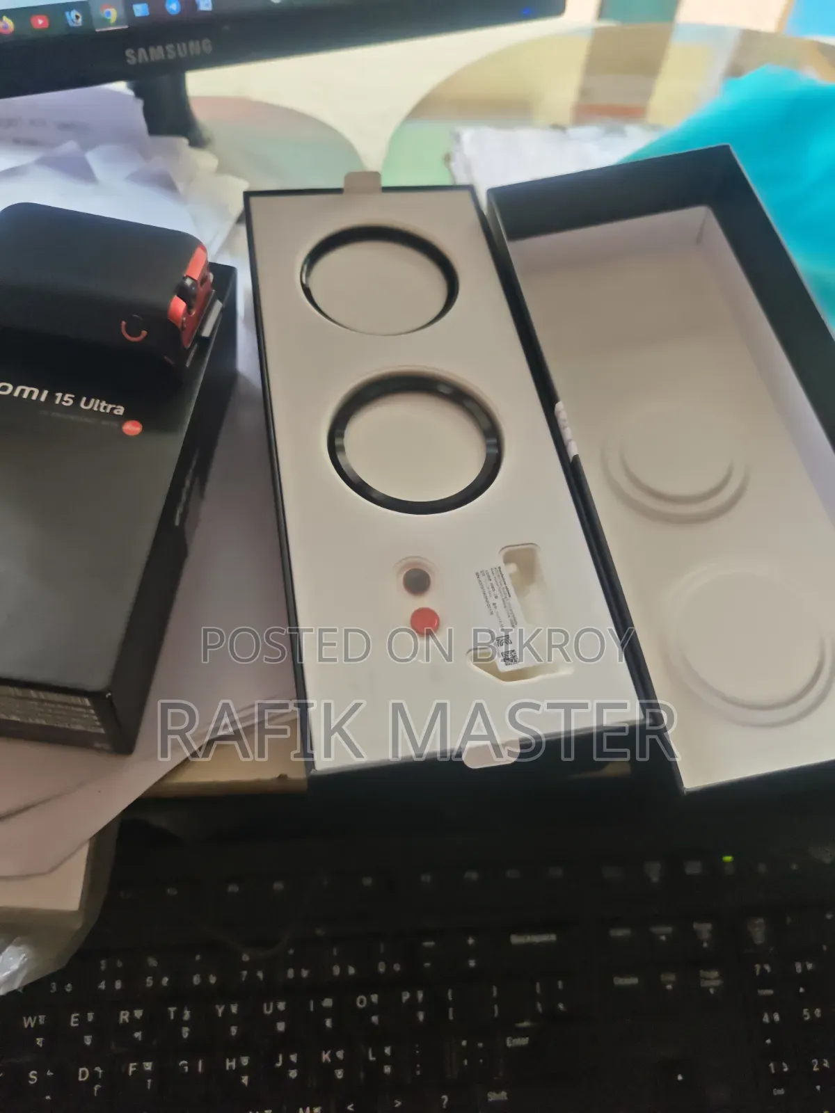 Xiaomi 15 Ultra 512 GB Silver