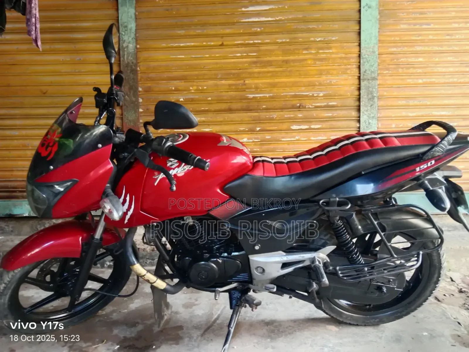 Bajaj Pulsar 150 2011 Red
