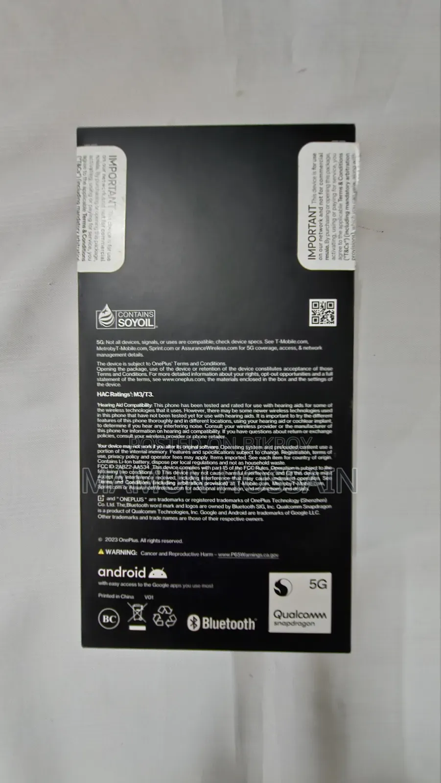 OnePlus Nord N30 ১২৮ জিবি গ্রে