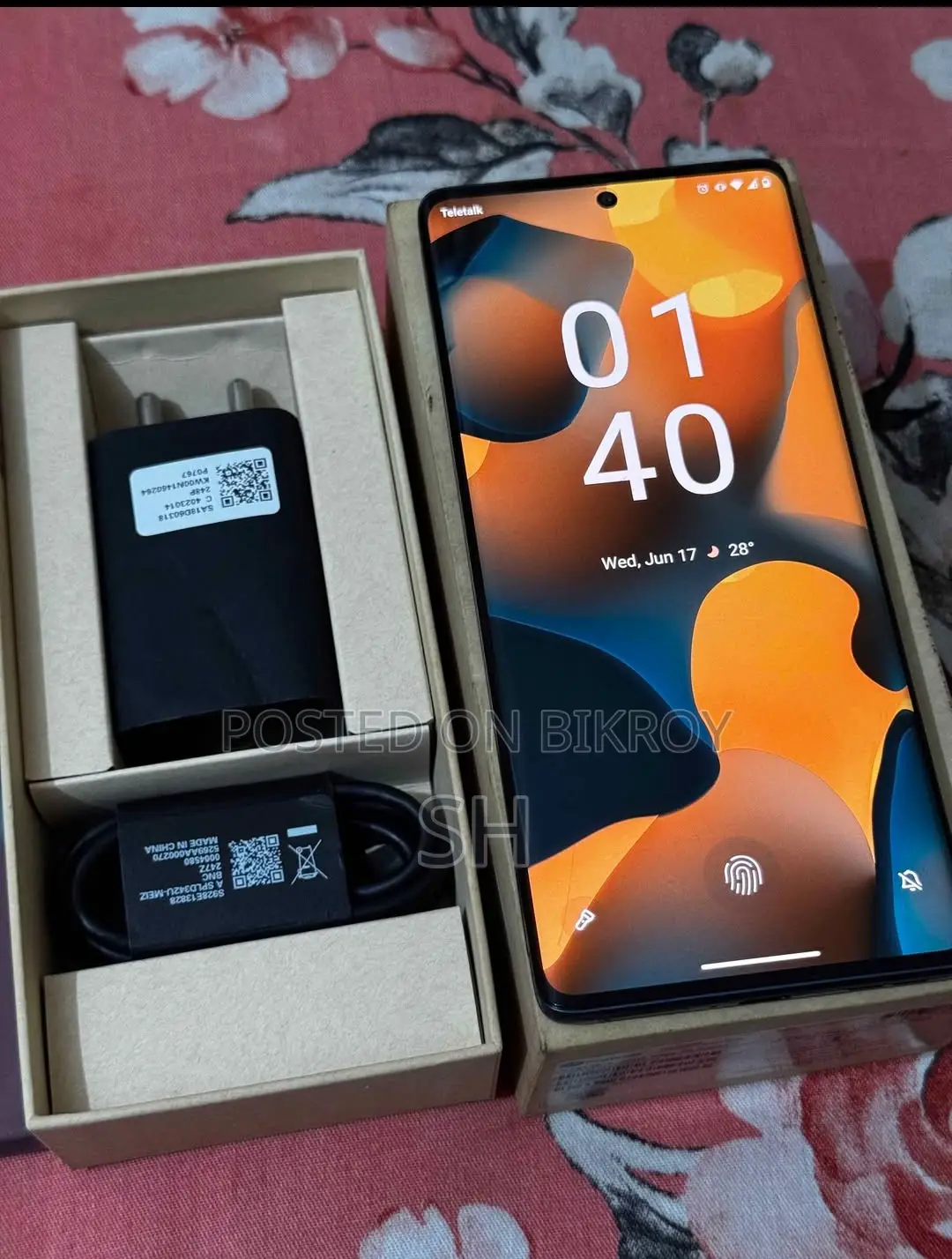 মটোরোলা এজ ৫০ ফিউশন ২৫৬ জিবি