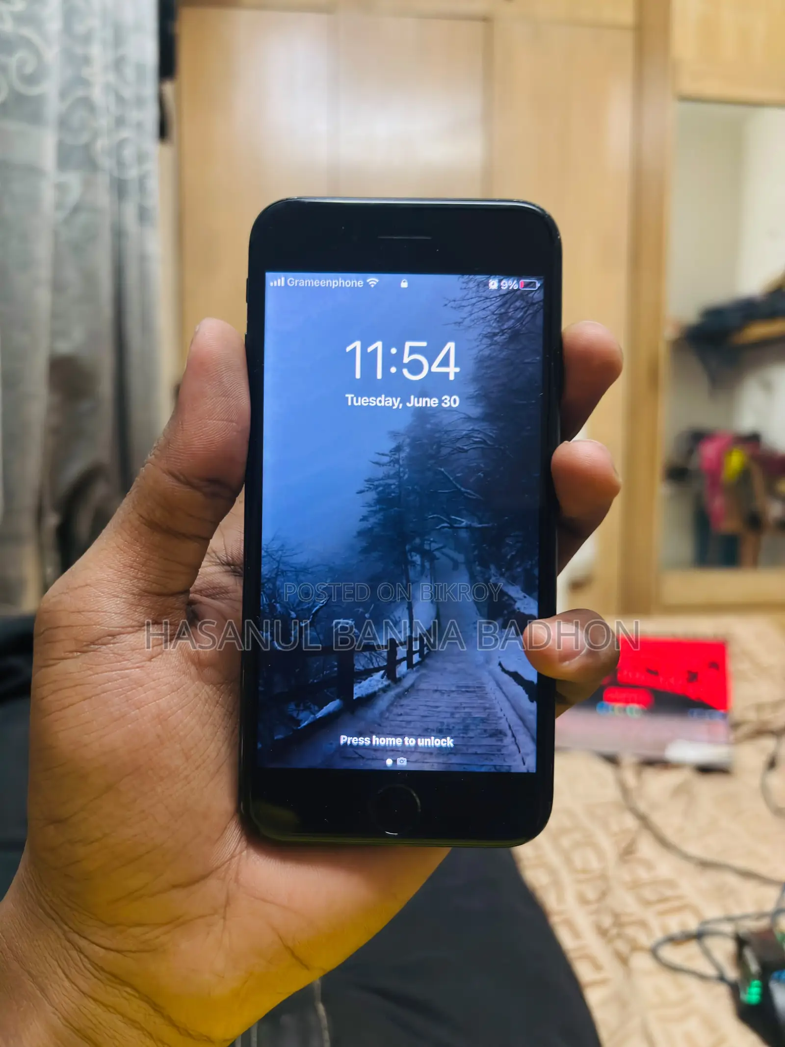 অ্যাপল আইফোন ৭ ৩২ জিবি ব্ল্যাক