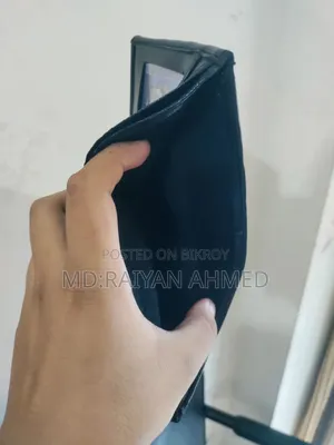 Adidas Wallet