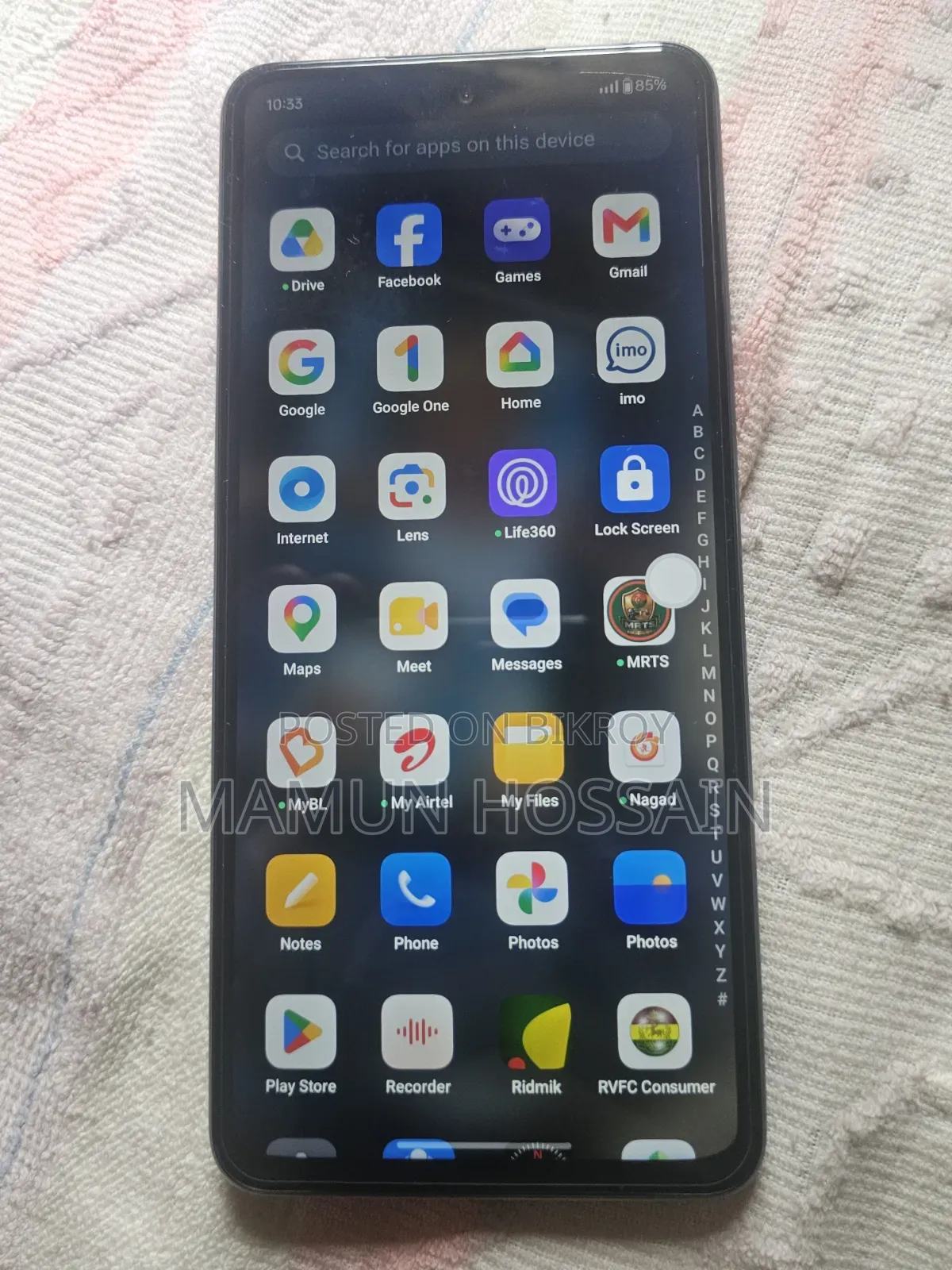 OnePlus Nord N30 ১২৮ জিবি গ্রে
