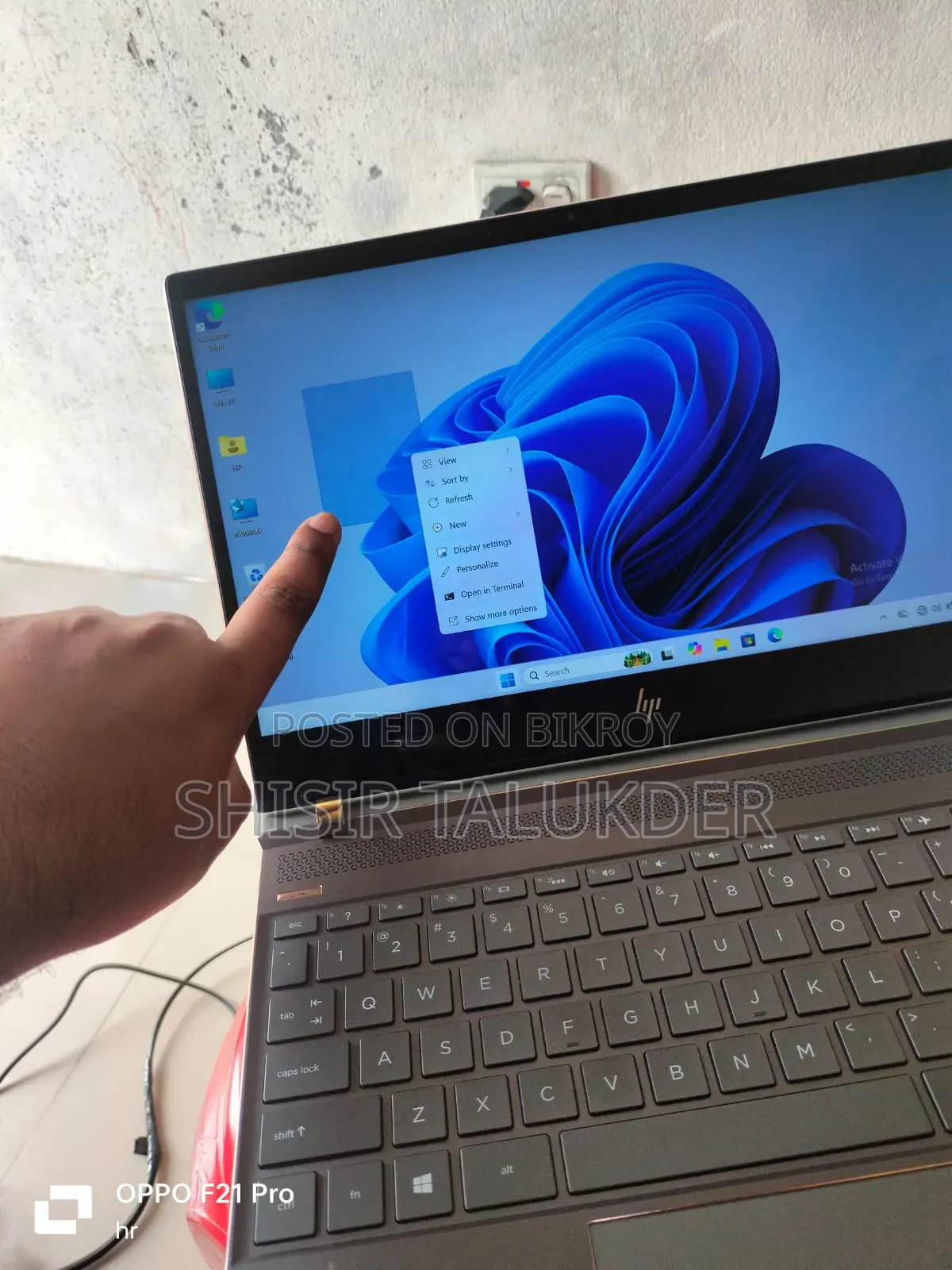 ল্যাপটপ HP Spectre XT ৮জিবি ইন্টেল কোর আই৫ এসএসডি ৫১২জিবি